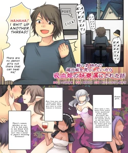 Page 2 of Karui Kimochi de Keijiban o Arashite Itara Kyuuketsuki no Imouto Kenzoku  | The story of becoming the vampire princess' little sister underling because you spammed the imageboards.