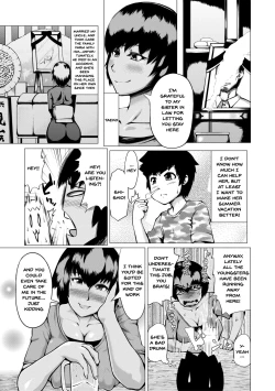 Page 4 of Nikuheki Shibori| The Meat Wall SqueezeCh. 1