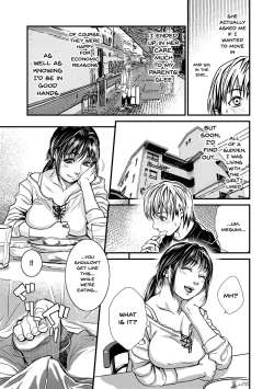 Page 4 of Boku to Itoko no Onee-san to | Together With My Older Cousin Ch. 1