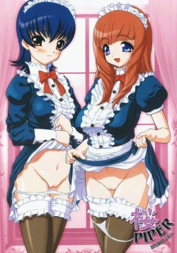 Page 71 of Sakura PIPER