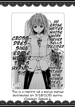 Page 16 of Urenai Eroge Writer ga Josou Shite Onnanoko no Kimochi o Benkyou Shite Mita 3 | A Porn Author Whose Work Won't Sell Tries Crossdressing To Understand a Woman's Feelings 3