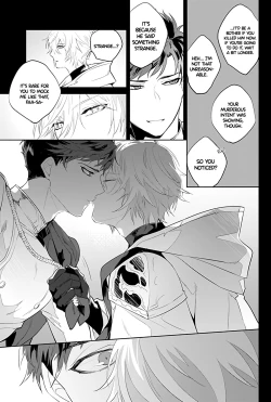 Page 13 of Afterglow