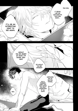 Page 20 of Afterglow