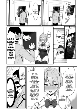 Page 12 of Fuuki Iin to Fuuzoku Katsudou