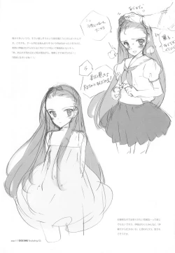 Page 11 of IDOLTIME featuring IORI MINASE