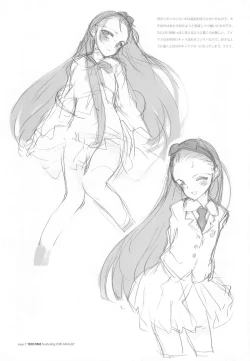 Page 5 of IDOLTIME featuring IORI MINASE