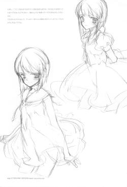 Page 24 of IDOLTIME featuring YUKIHO HAGIWARA