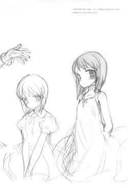 Page 25 of IDOLTIME featuring YUKIHO HAGIWARA