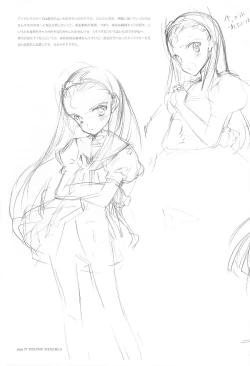 Page 28 of IDOLTIME featuring YUKIHO HAGIWARA