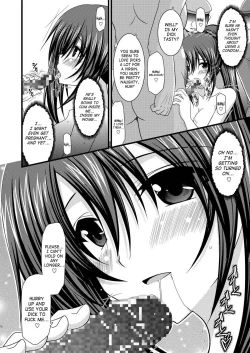 Page 17 of Another Ocean 2