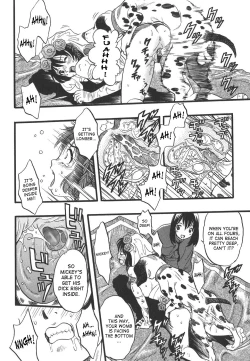 Page 106 of Shoujo wa Inu no Yume o Miru - The Girl Dreams Dogs