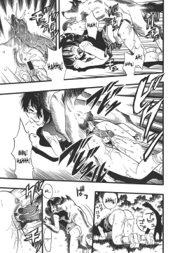 Page 119 of Shoujo wa Inu no Yume o Miru - The Girl Dreams Dogs