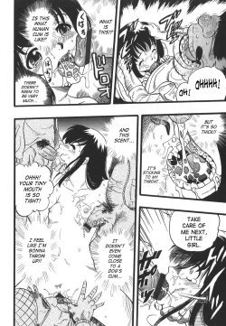 Page 150 of Shoujo wa Inu no Yume o Miru - The Girl Dreams Dogs