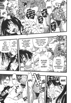 Page 155 of Shoujo wa Inu no Yume o Miru - The Girl Dreams Dogs