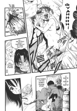 Page 160 of Shoujo wa Inu no Yume o Miru - The Girl Dreams Dogs