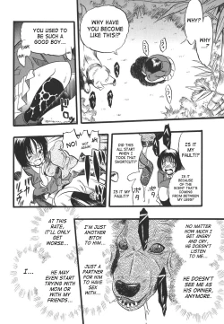 Page 48 of Shoujo wa Inu no Yume o Miru - The Girl Dreams Dogs