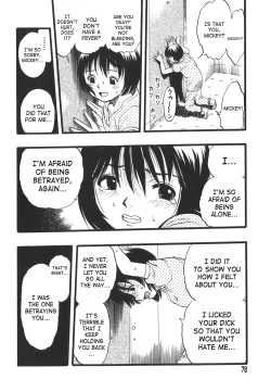 Page 78 of Shoujo wa Inu no Yume o Miru - The Girl Dreams Dogs