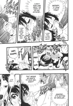 Page 85 of Shoujo wa Inu no Yume o Miru - The Girl Dreams Dogs