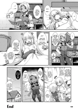 Page 20 of Ippatsu Gyakuten!? Ouji-sama Shoukan Mahou