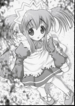 Page 26 of LOSUKE-TANK