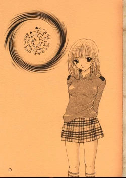 Page 2 of Doobie Dooba Disco Featuring With The Psycho Sexy