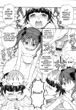 Page 16 of Toaru Omeko ni Railgun 4