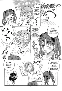 Page 19 of Toaru Omeko ni Railgun 4