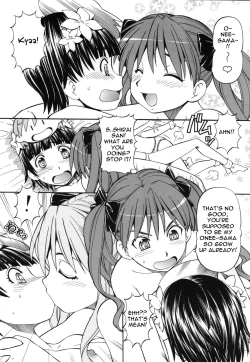Page 4 of Toaru Omeko ni Railgun 4