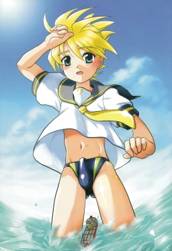 Page 26 of Cute Anthology Mizugi