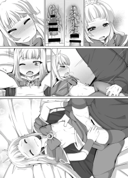 Page 66 of Cagliostro Dekichatta