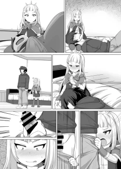 Page 69 of Cagliostro Dekichatta