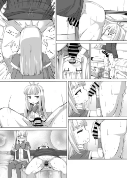 Page 71 of Cagliostro Dekichatta