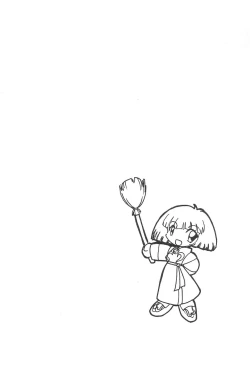 Page 14 of Mahou Shoujo no Seiki II