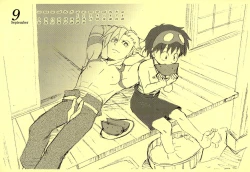 Page 2 of KamiShimo to Ichinenjuu 2007gatsunen 8-gatsu Calendar