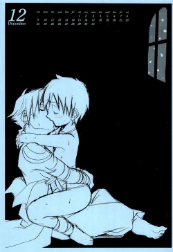 Page 5 of KamiShimo to Ichinenjuu 2007gatsunen 8-gatsu Calendar