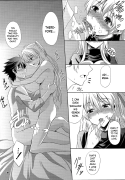 Page 17 of Haiiro no Kishi no Ichiban Amai Kyuujitsu