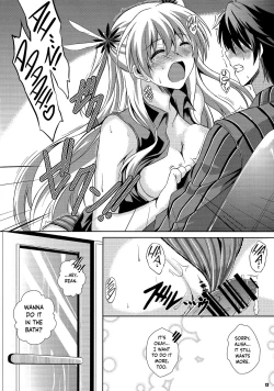 Page 11 of Haiiro no Kishi ga Ichiban Iyasareru Yoru