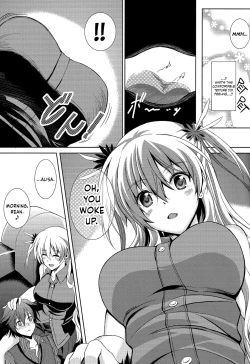 Page 2 of Haiiro no Kishi ga Ichiban Iyasareru Yoru