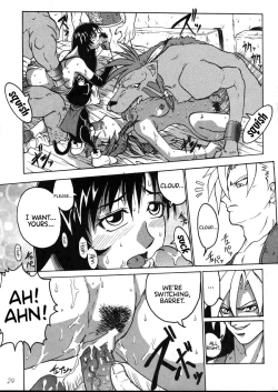 Page 29 of COMIC YENDOLLFIN 7