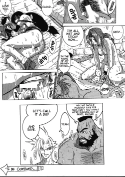 Page 33 of COMIC YENDOLLFIN 7