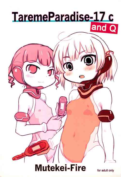 Download Tareme Paradise-17 c and Q