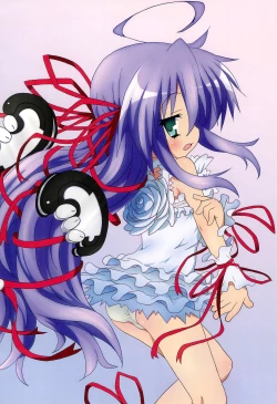 Page 2 of Konata na Hibi