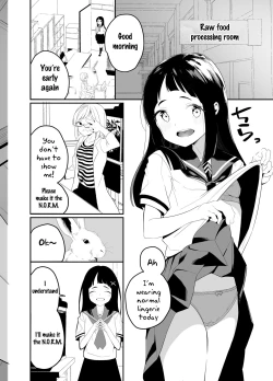 Page 21 of Hadaka no Kozue-chan