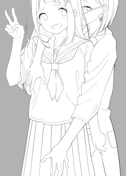 Page 2 of Hadaka no Kozue-chan