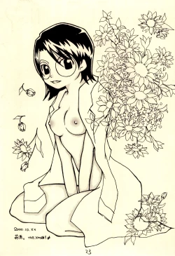 Page 25 of Shishunki Byoutou