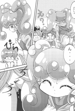 Page 9 of Saidaikyuu no Munasawagi