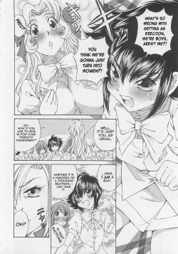 Page 17 of Josou Shijo 1 Ch. 1