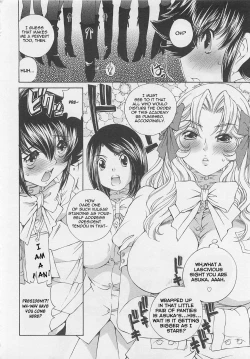 Page 21 of Josou Shijo 1 Ch. 1