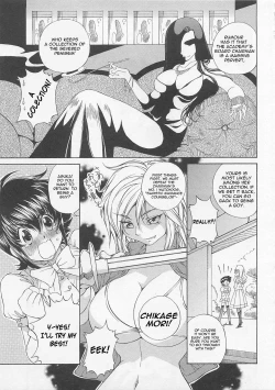 Page 30 of Josou Shijo 1 Ch. 1