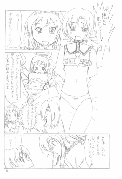 Page 22 of Tenamonya Erotical